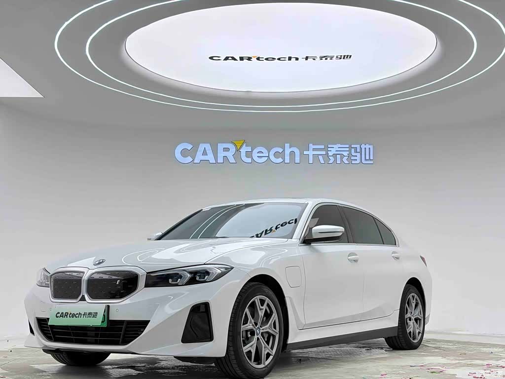 BMW i3, 2024 1