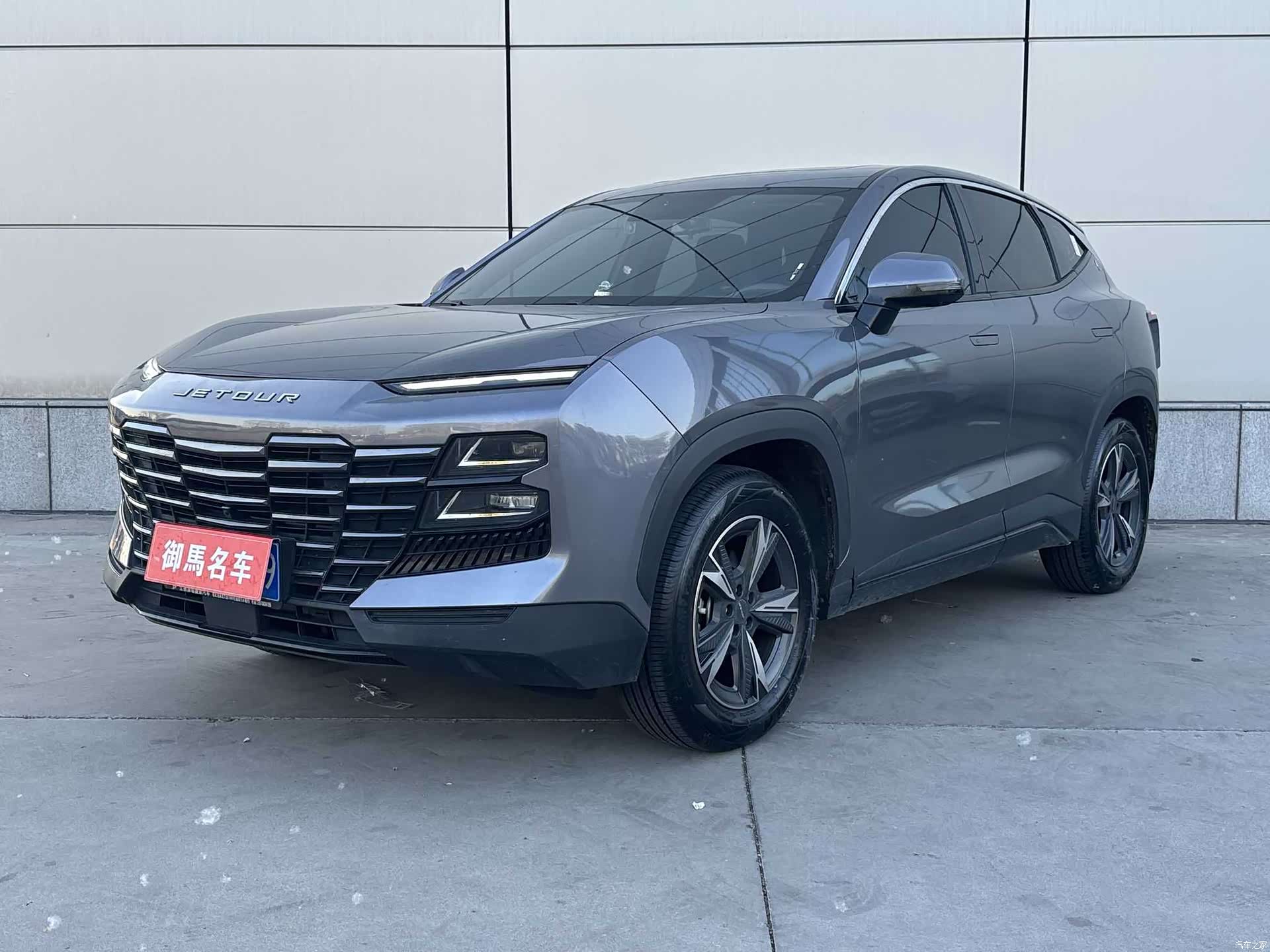Jetour Dashing, 2023 1