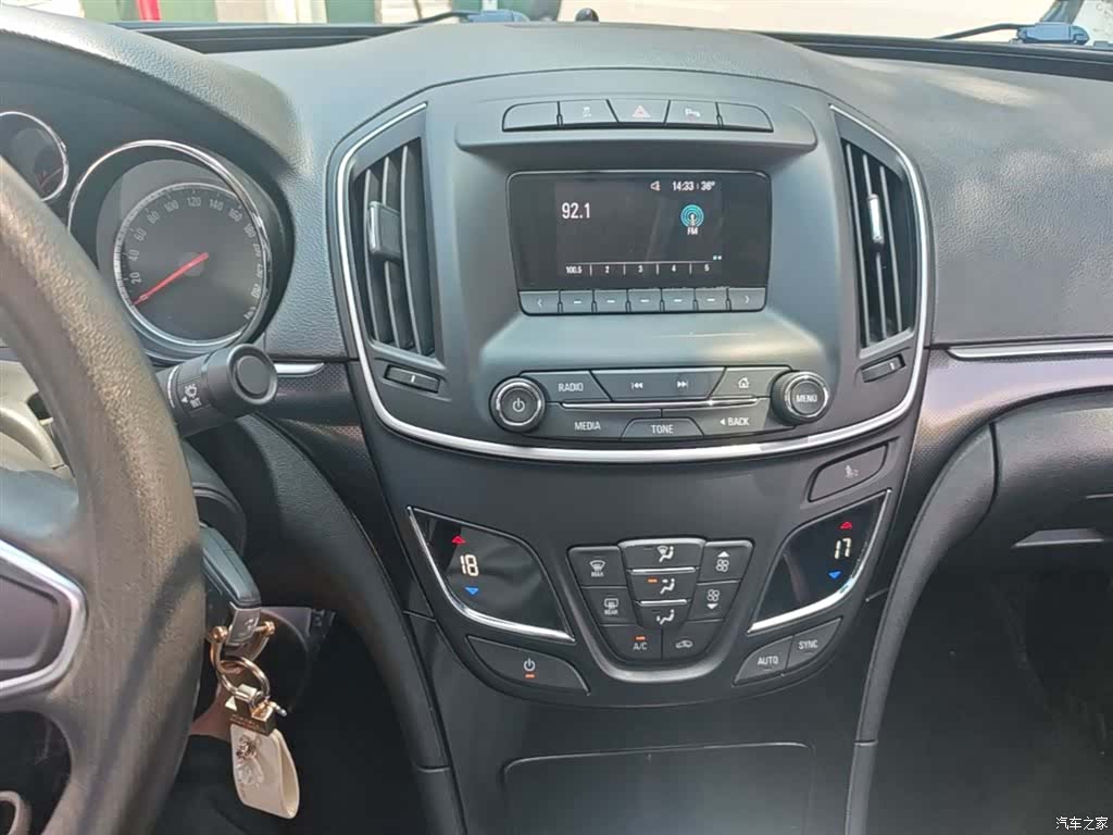 Buick Regal, 2017 13