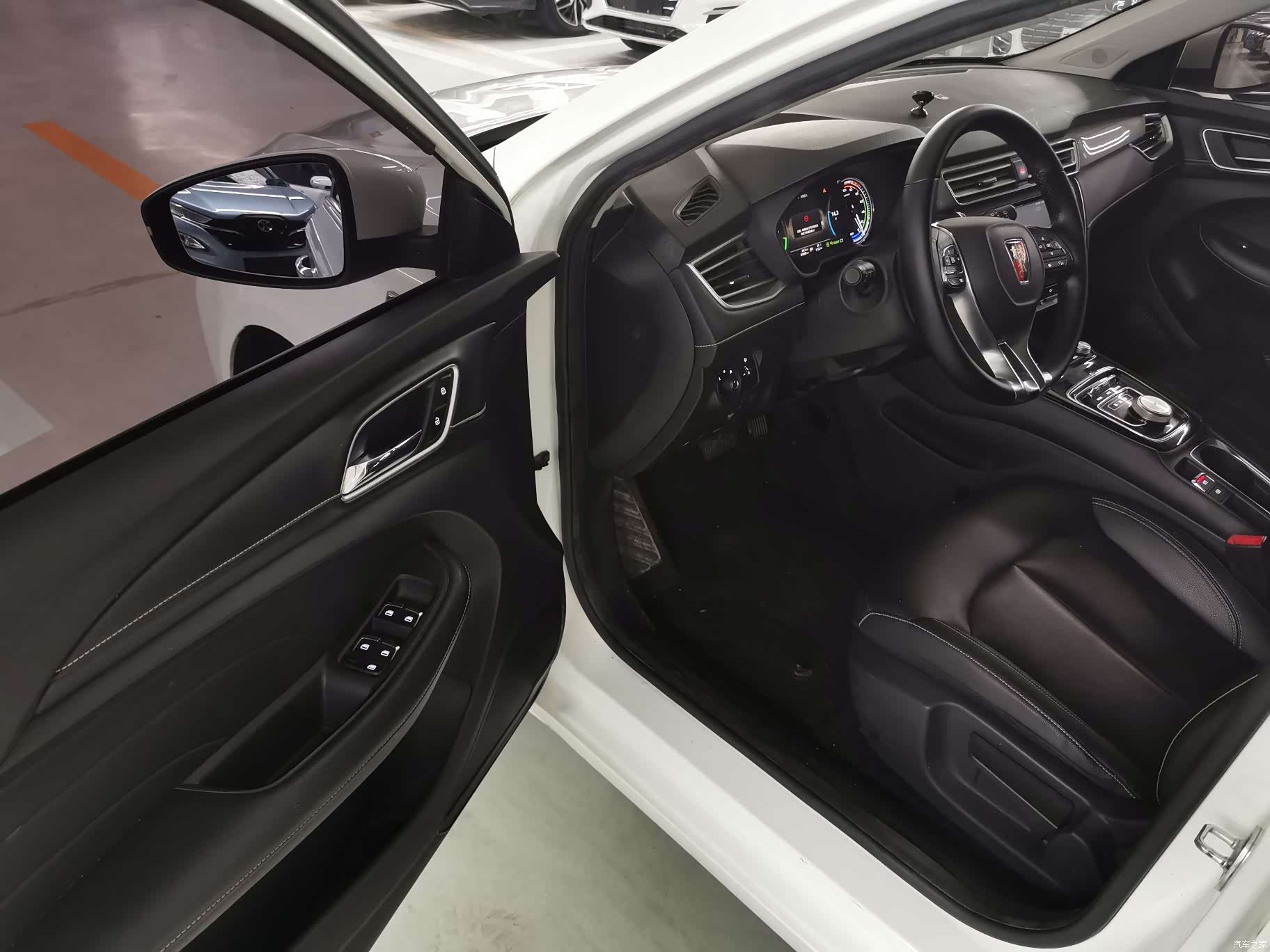 Roewe Ei5, 2018 11