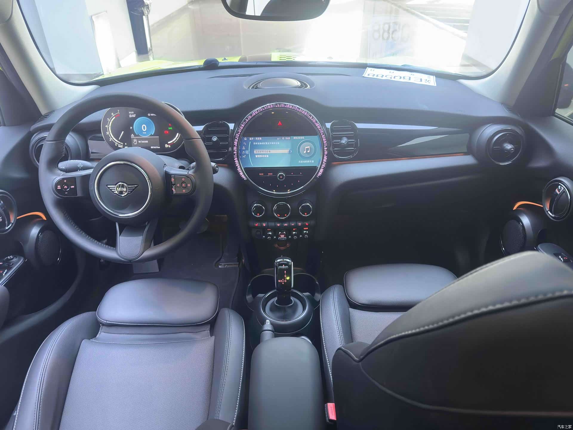 Mini Cooper, 2023 18