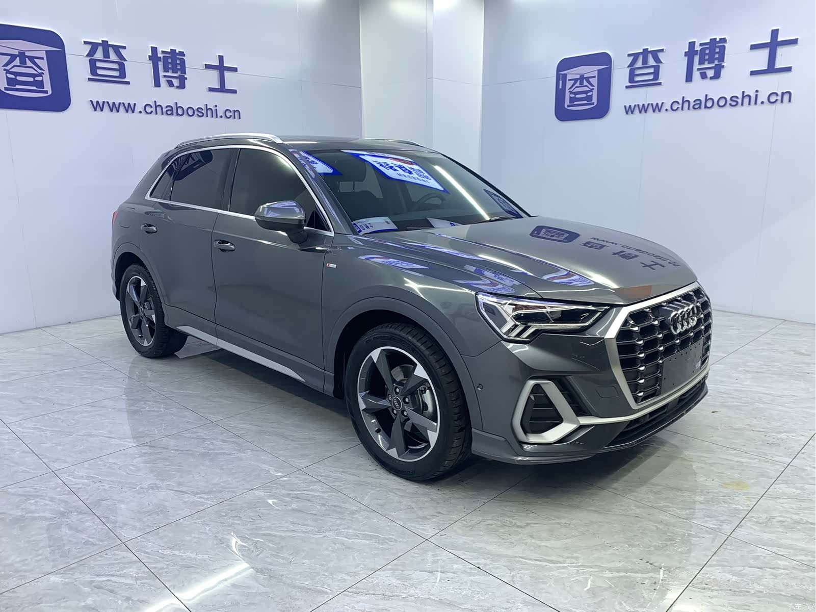 Audi Q3, 2023 3