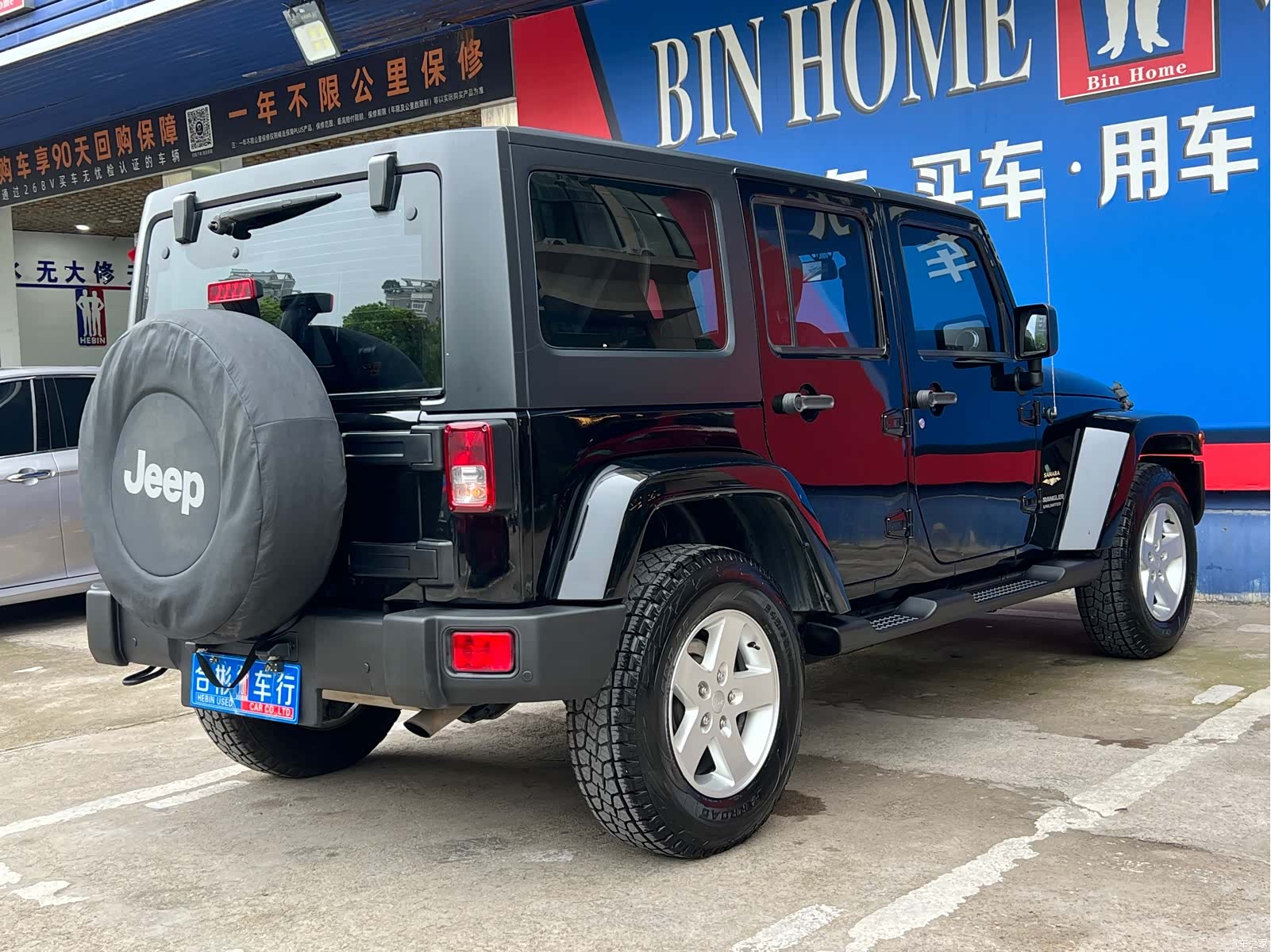 Jeep Wrangler, 2016 10