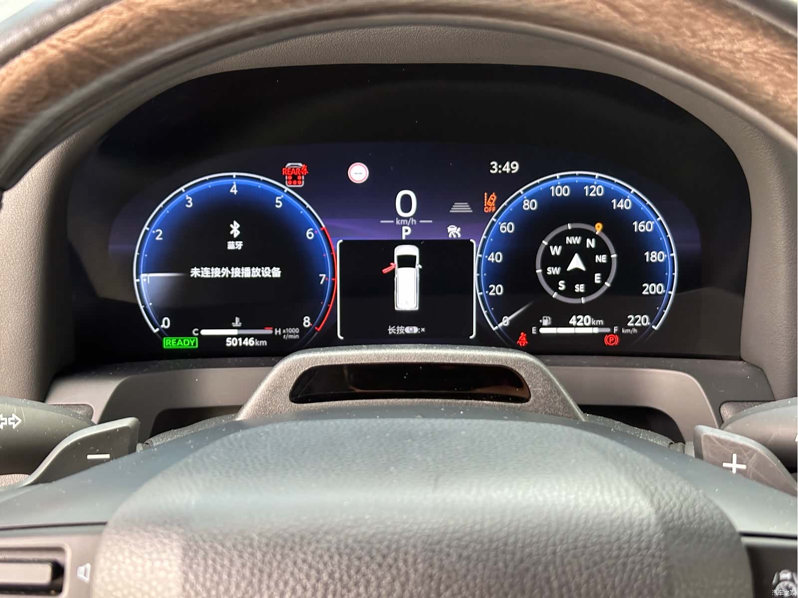 Toyota Alphard, 2024 26
