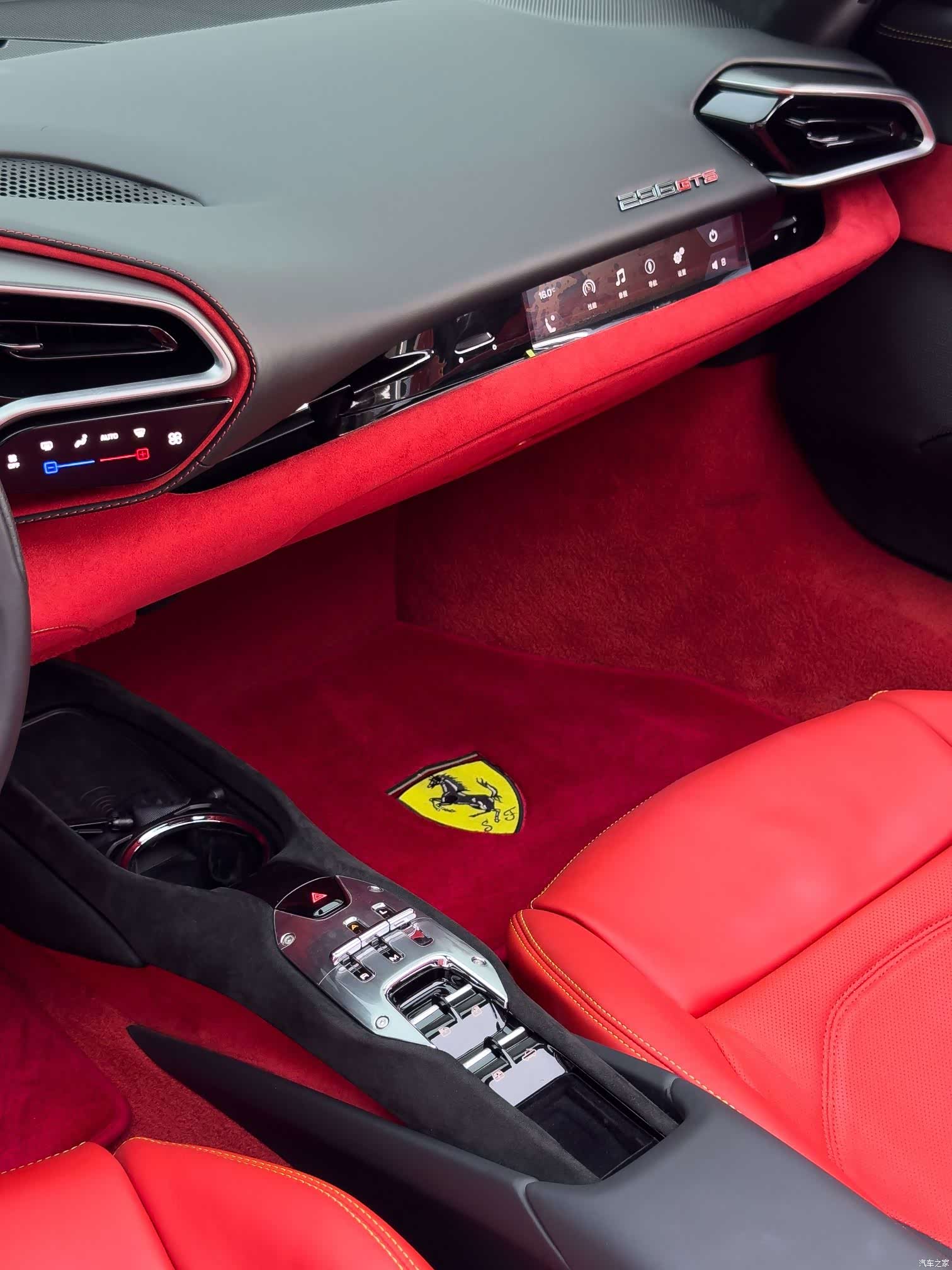 Ferrari 296, 2025 24