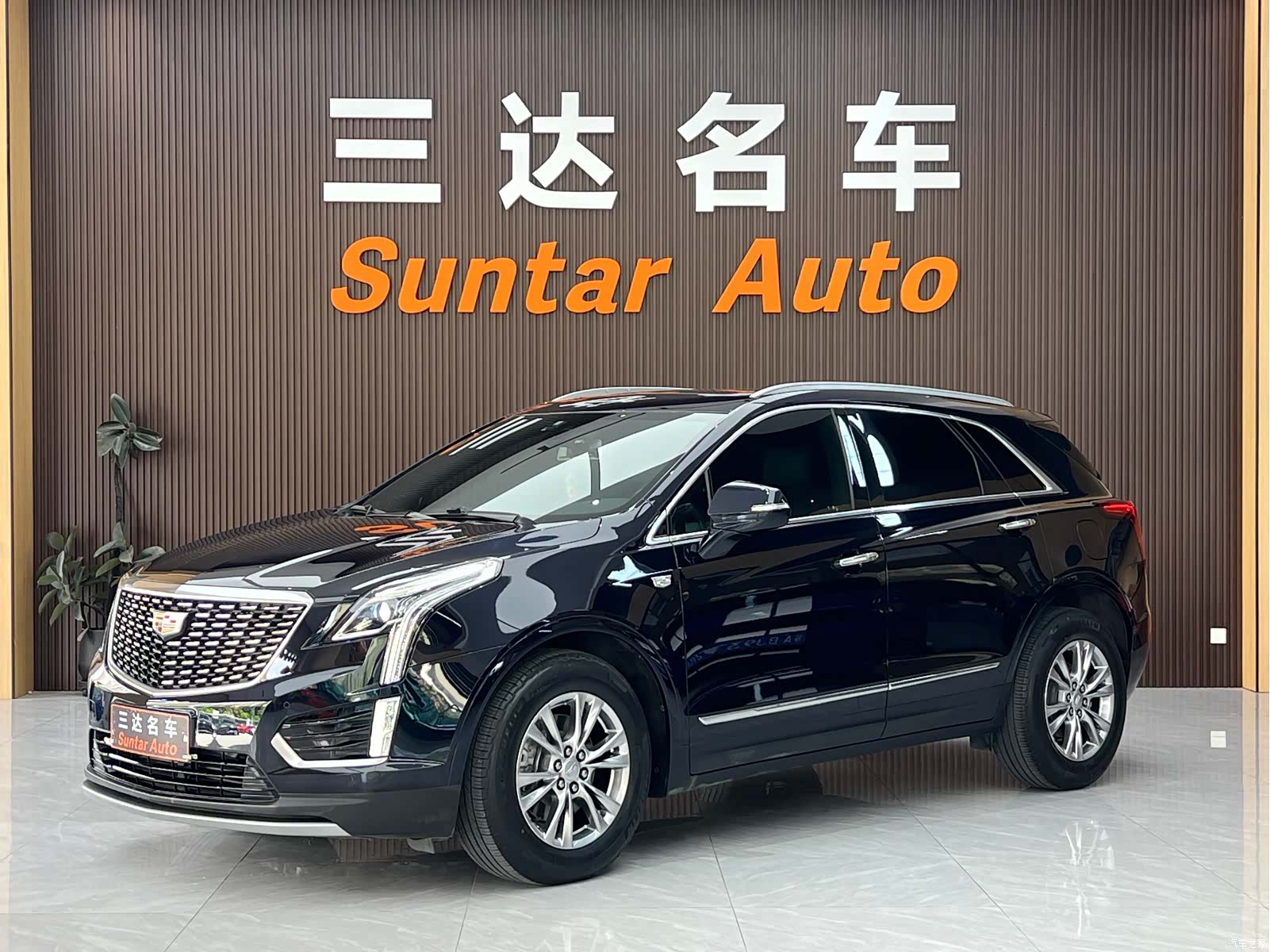 Cadillac XT5