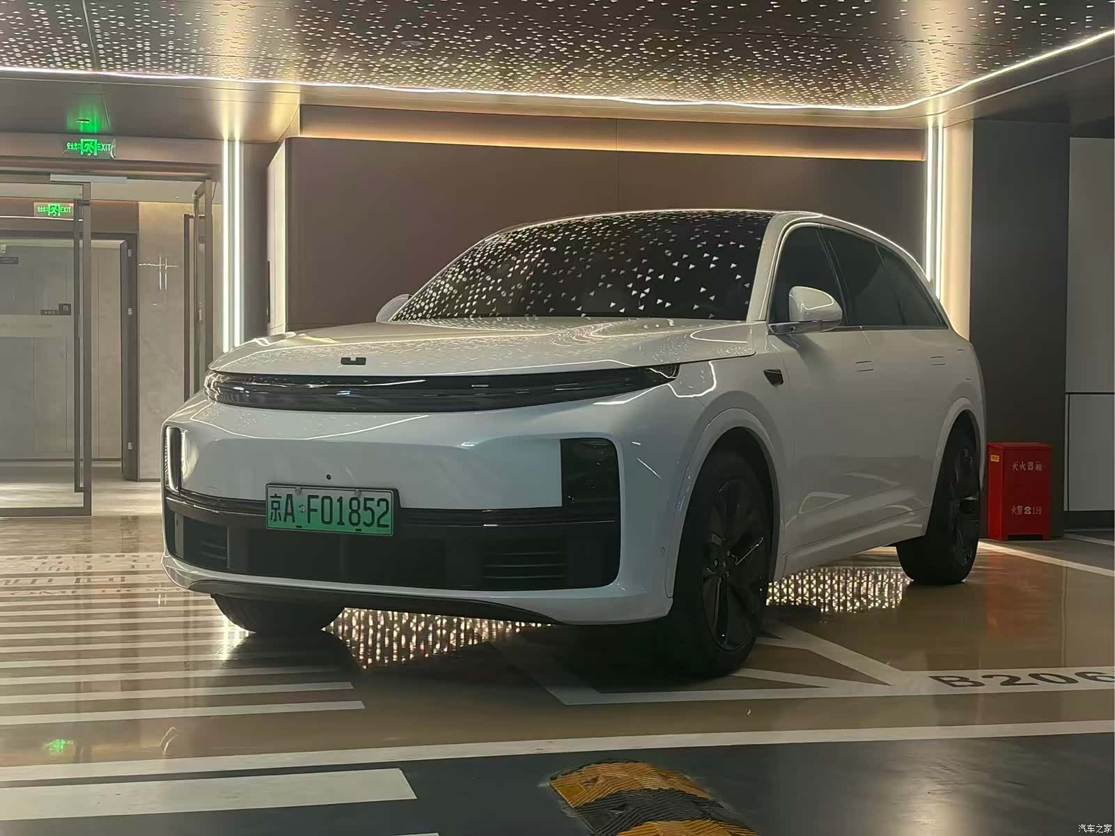 Li Auto L7, 2023 1