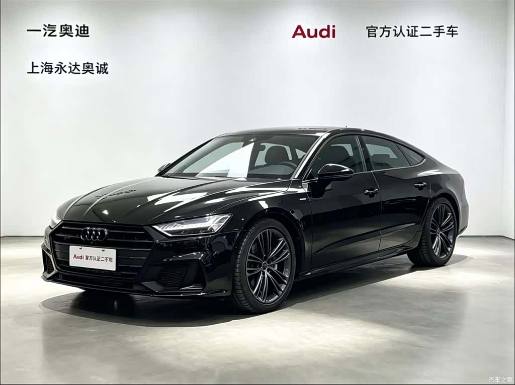 Audi A7, 2024 1