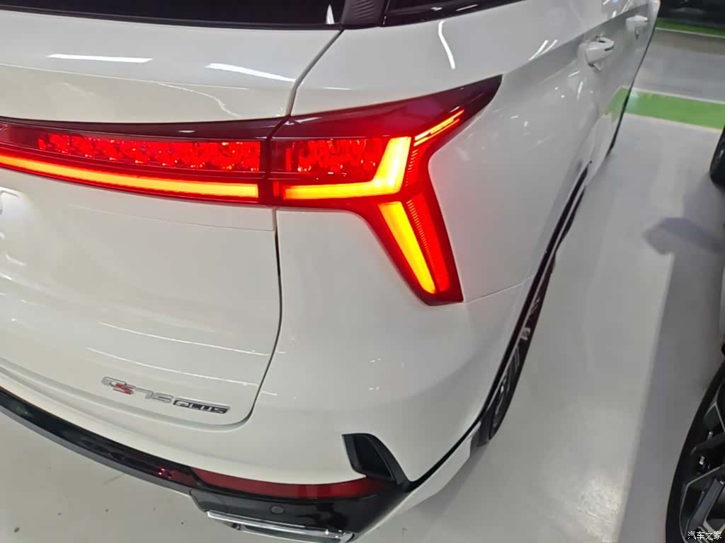 Changan CS75, 2024 8