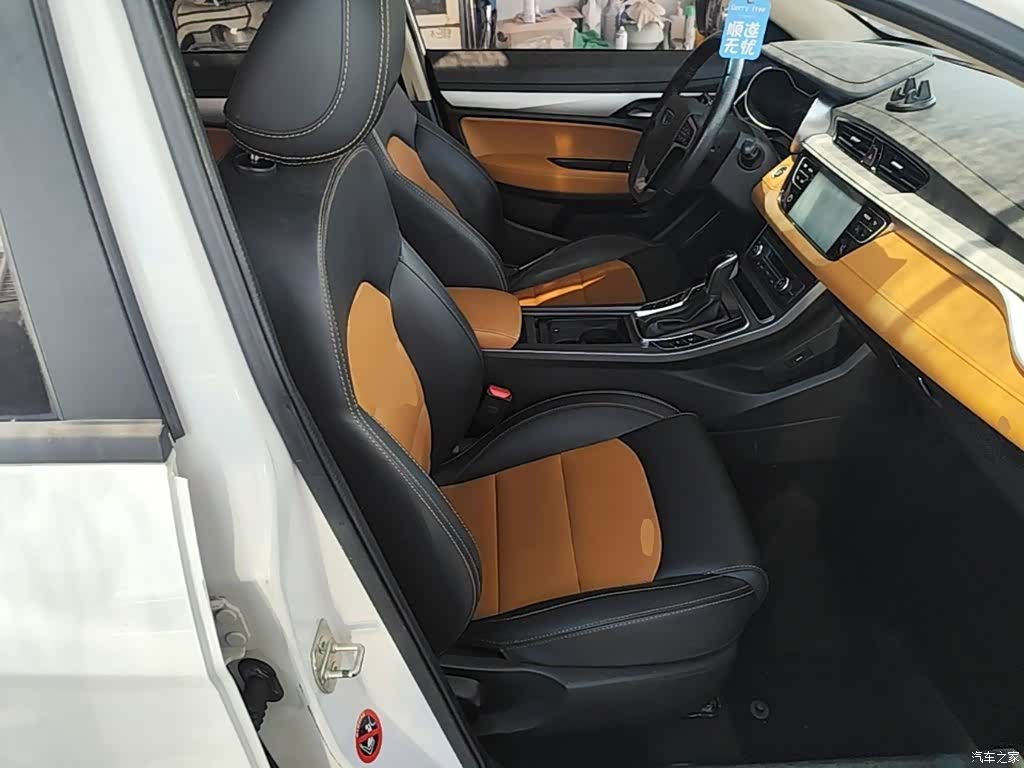 Geely S1, 2018 25
