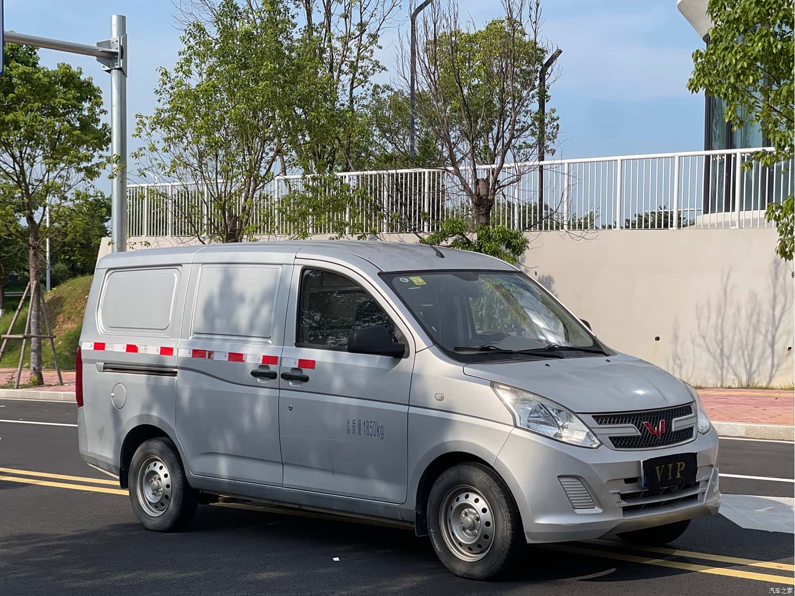 Wuling V, 2019 3