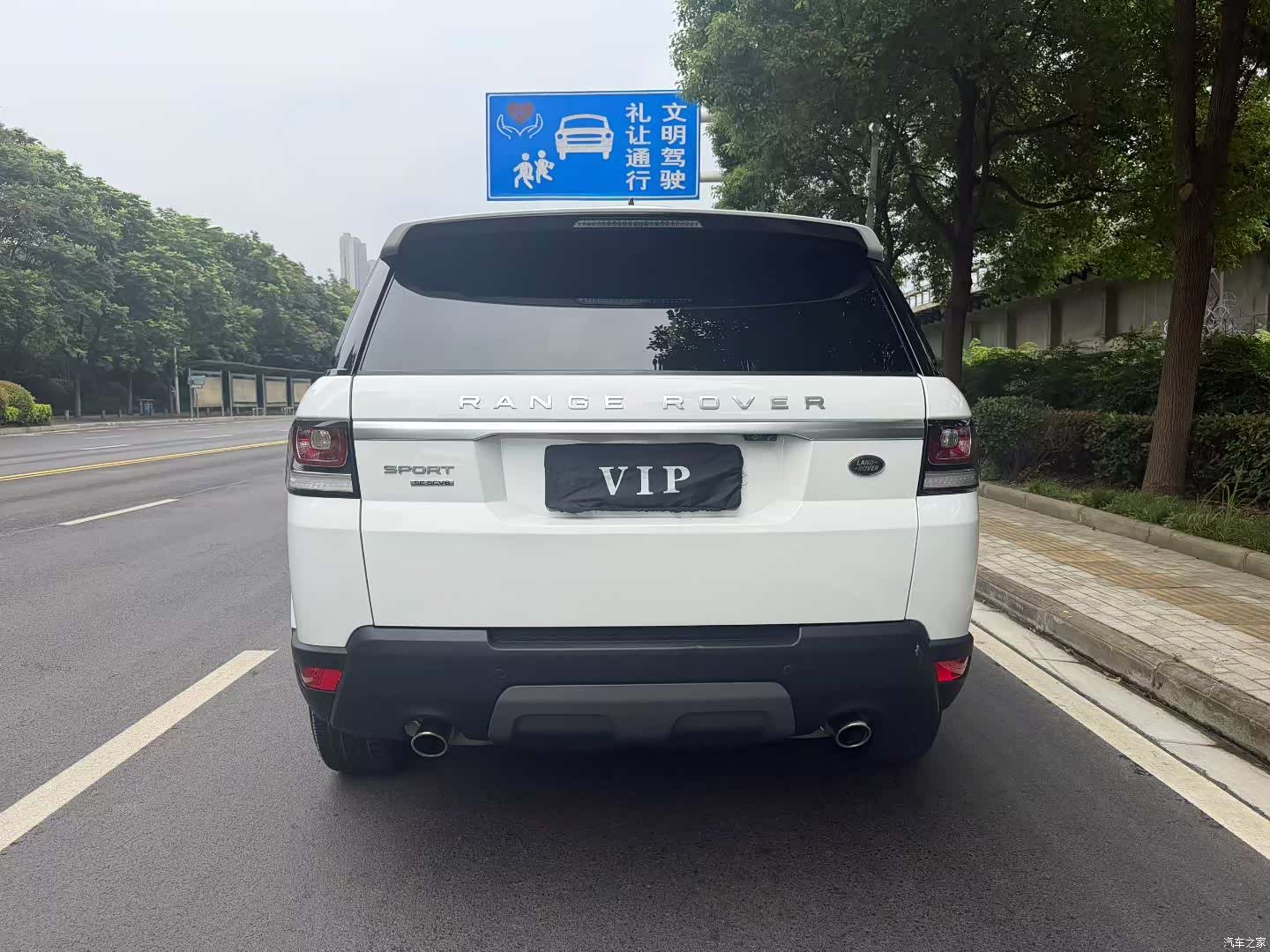 Land Rover Range Rover, 2017 8