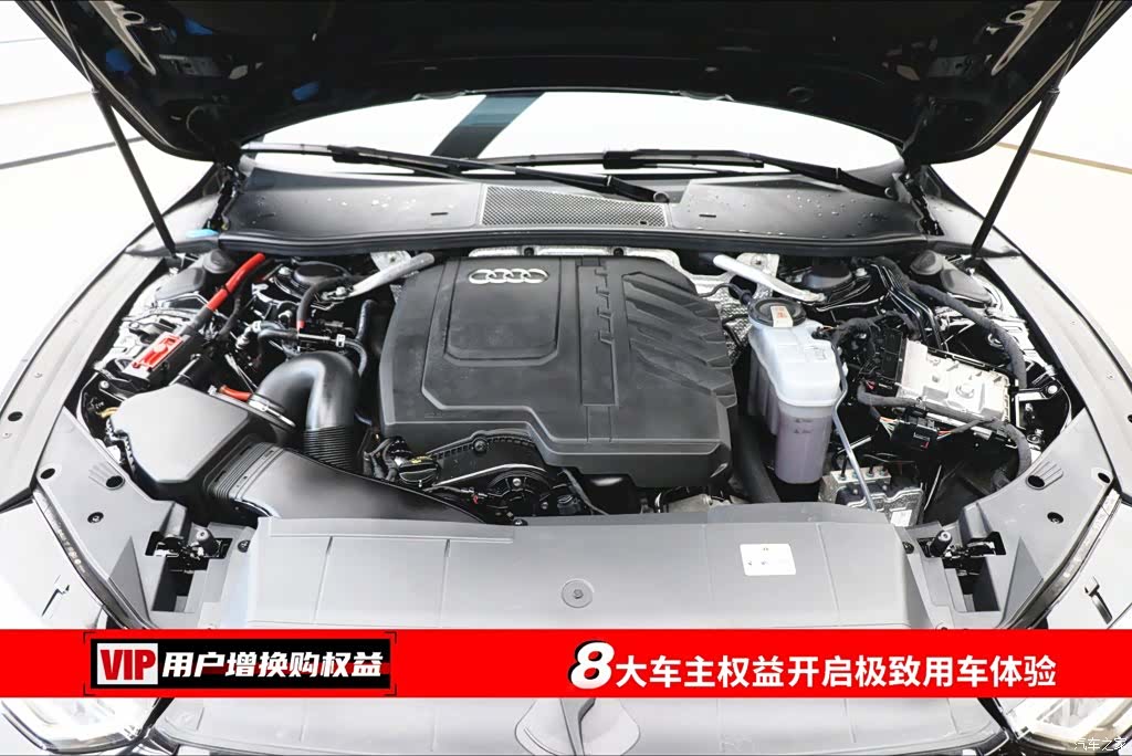 Audi A7L, 2024 7