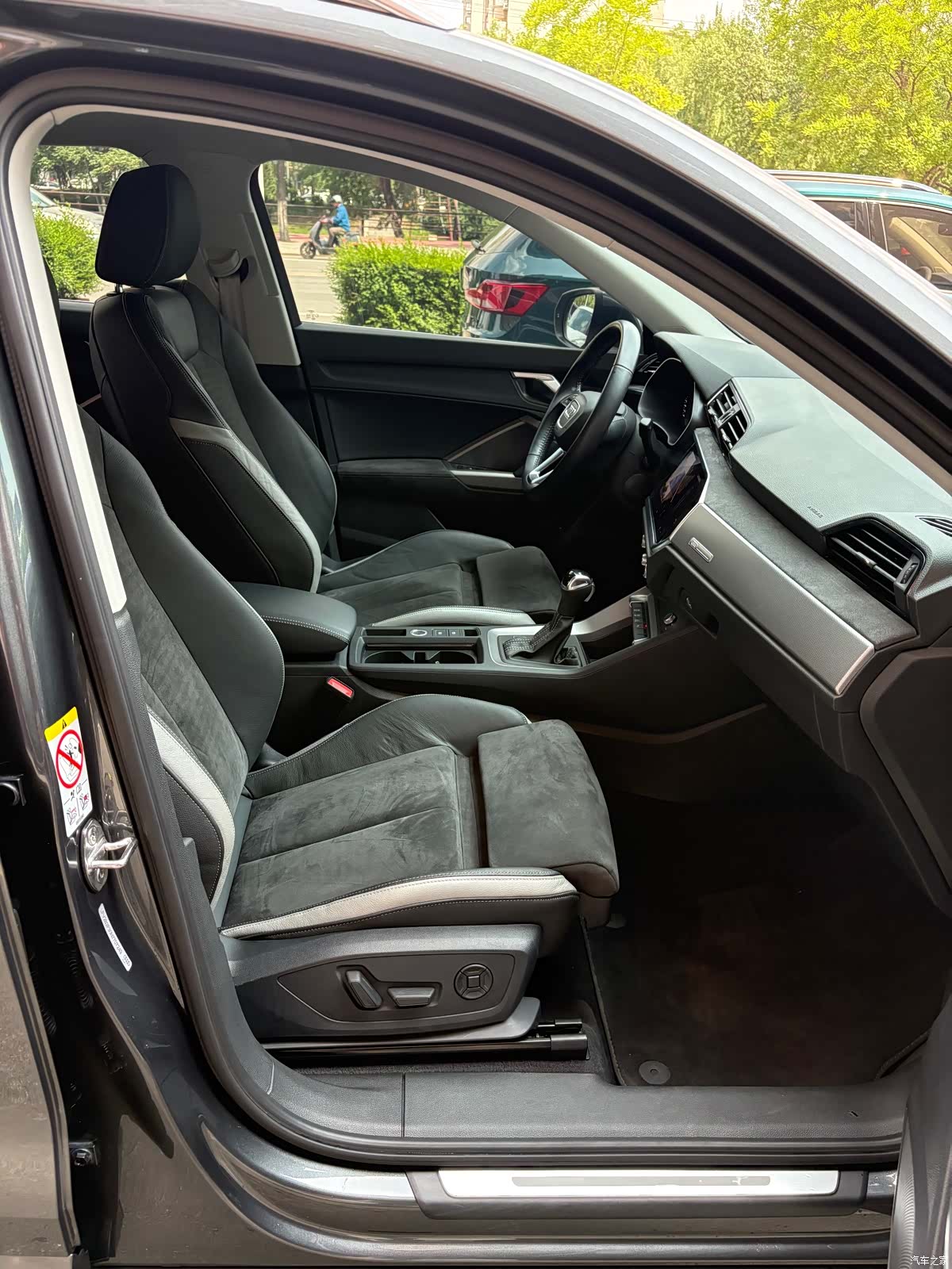Audi Q3, 2022 20