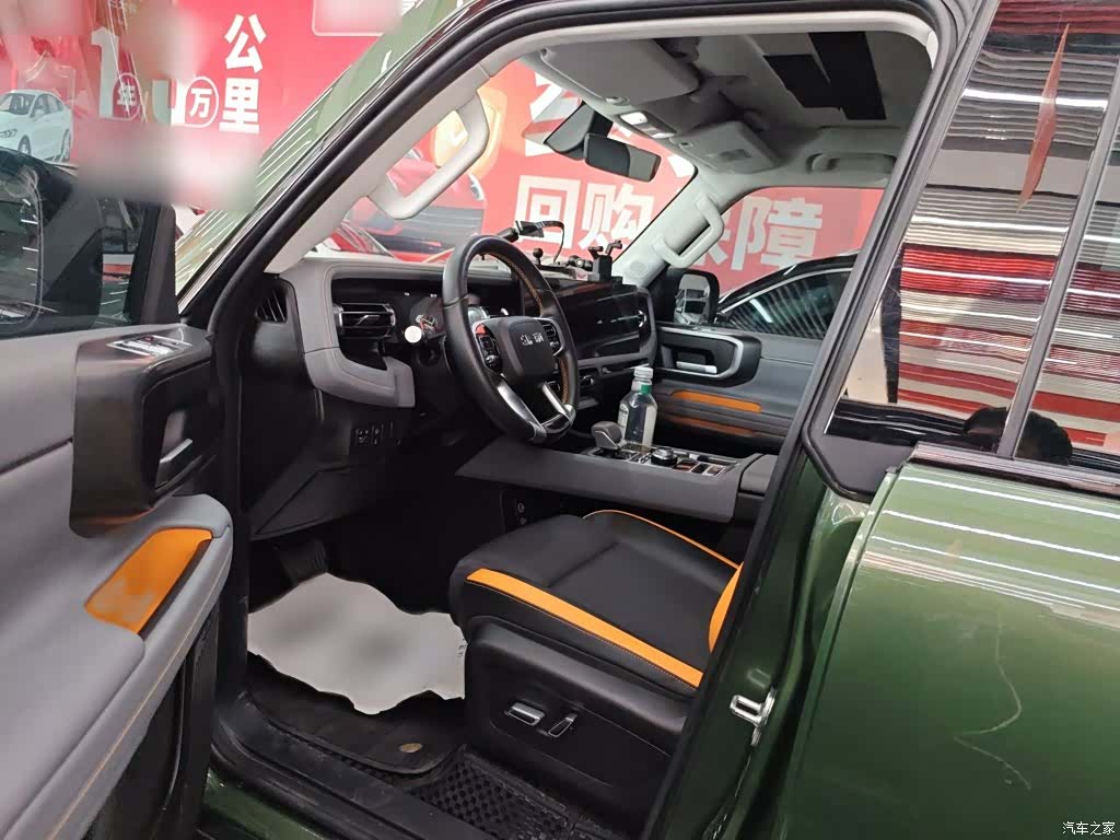 BAIC BJ40, 2024 9