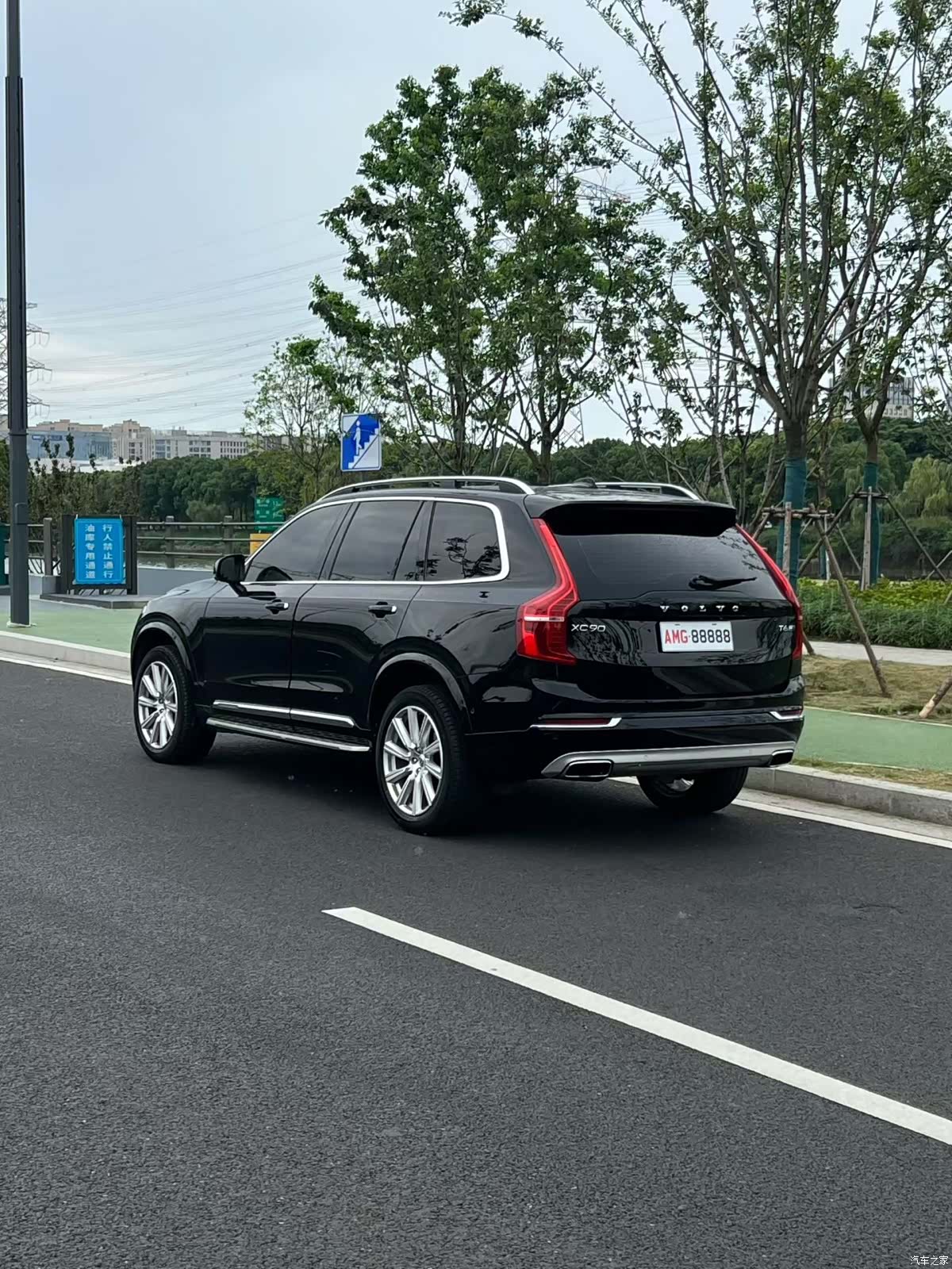 Volvo XC90, 2018 9