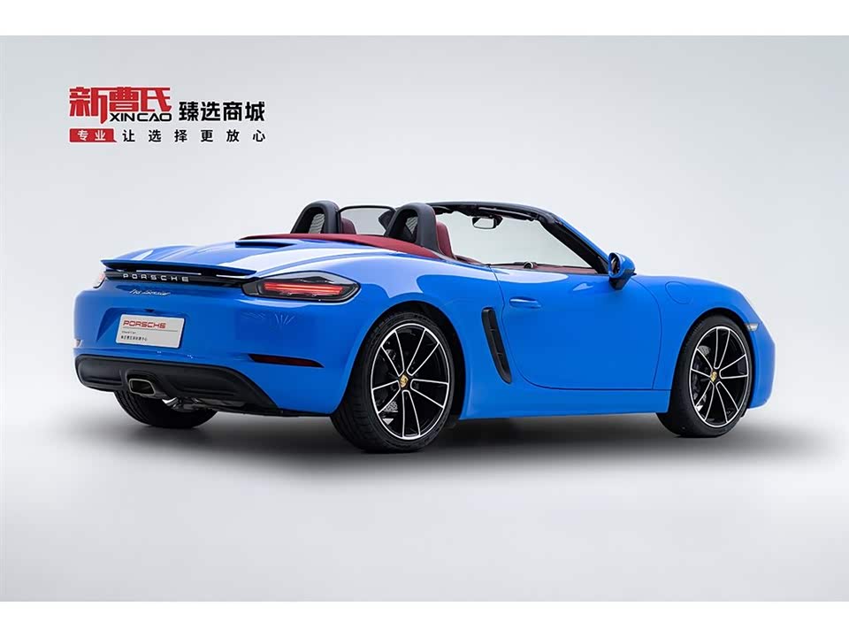 Porsche 718 Porsche 718