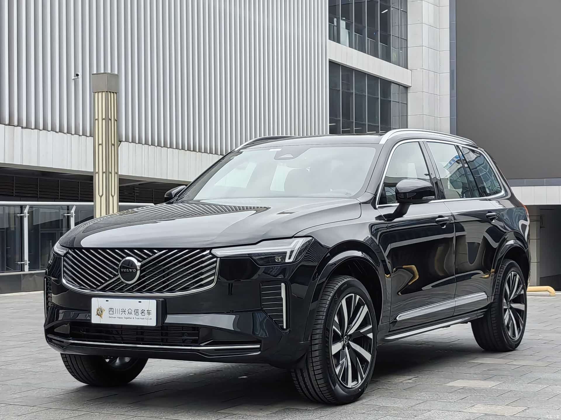 Volvo XC90, 2026 2