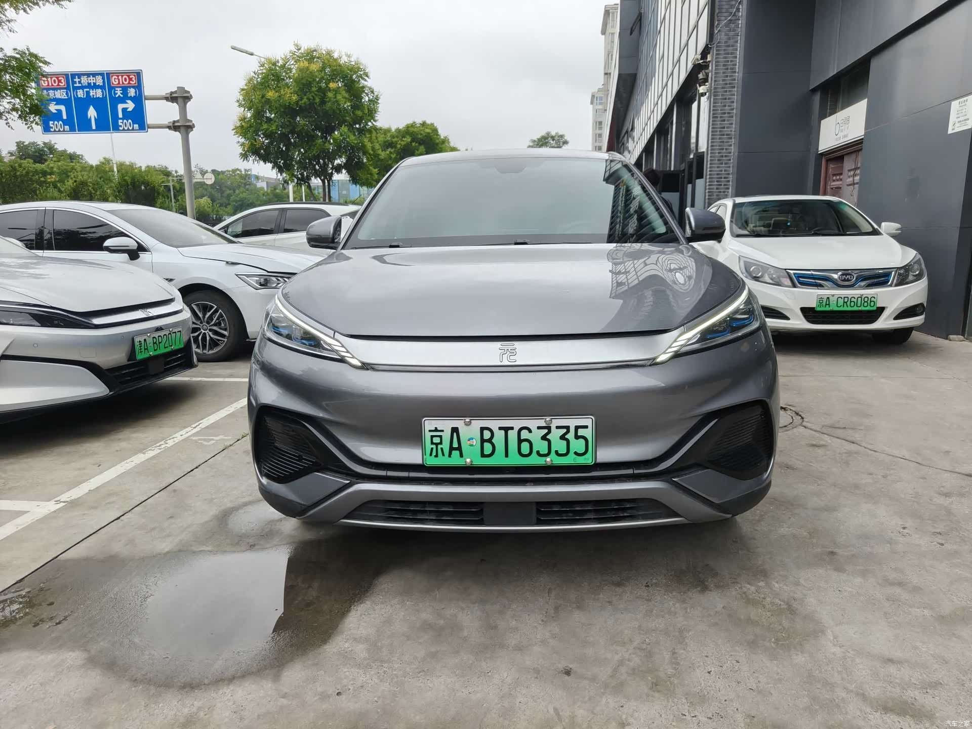 BYD Yuan, 2023 2
