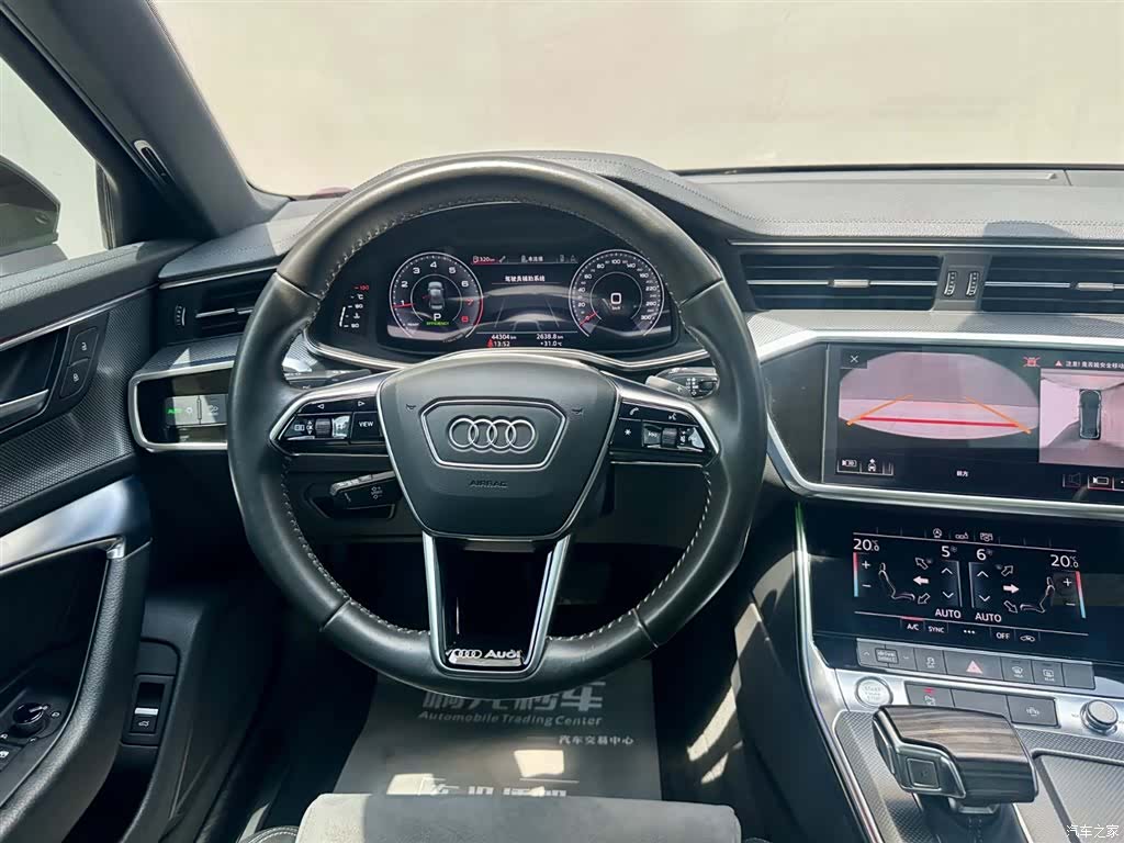 Audi A6L, 2020 7