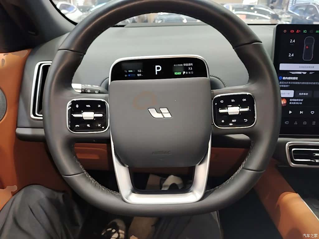Li Auto L7, 2023 11