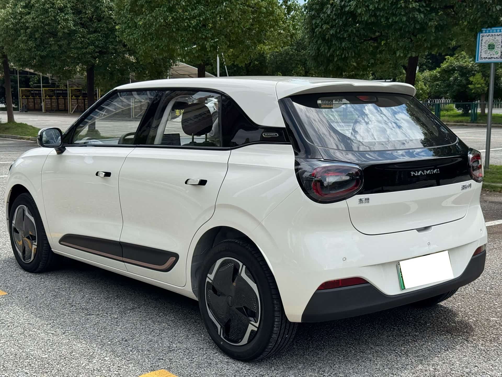 DongFeng 01, 2025 6