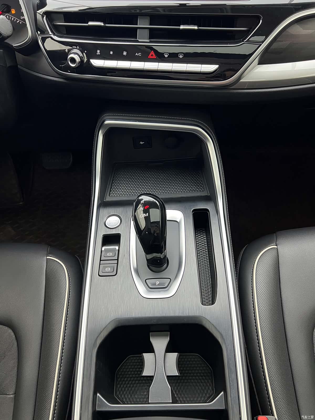 Haval H6, 2021 12