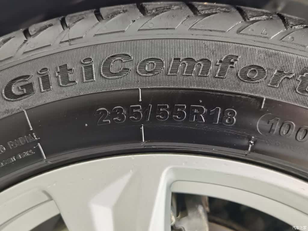 Haval H2, 2019 24