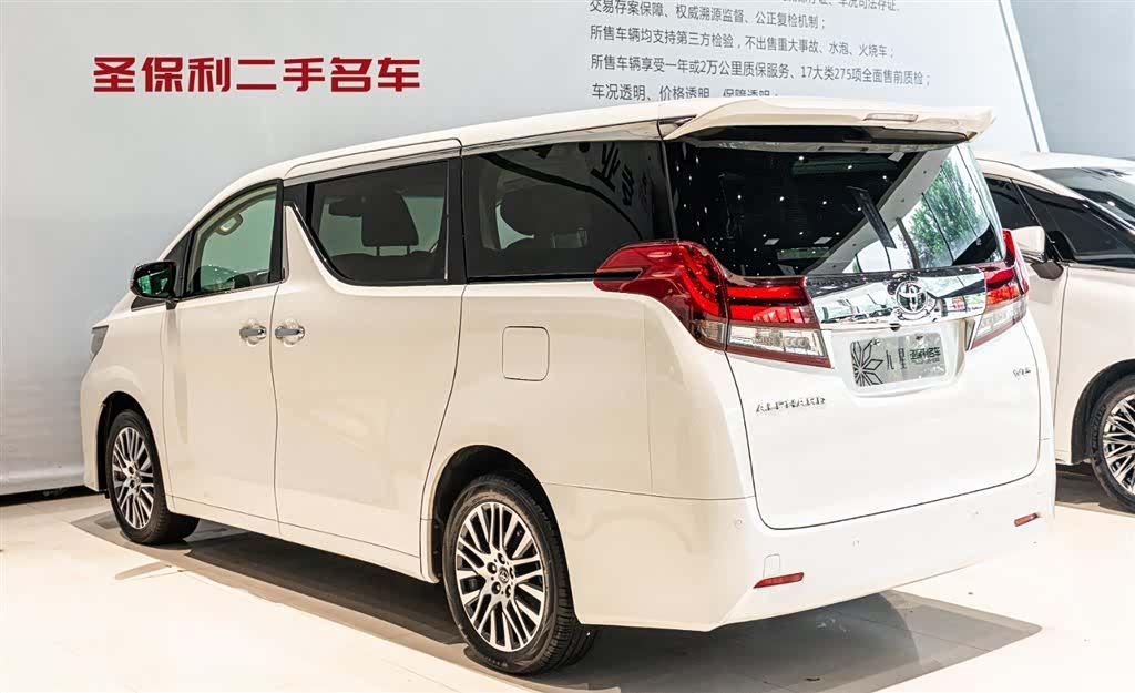 Toyota Alphard, 2018 3
