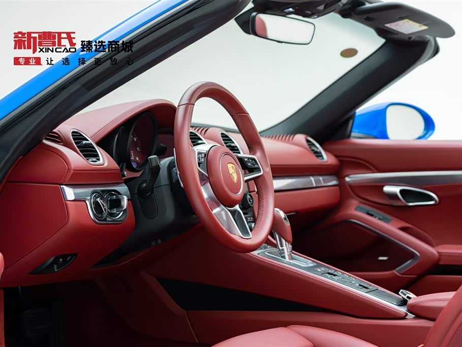 Porsche 718 Porsche 718