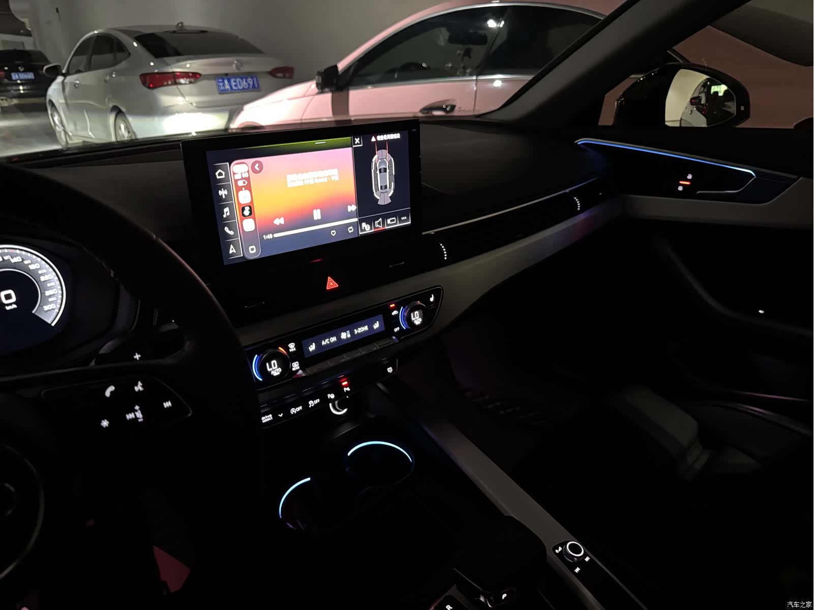 Audi A4L, 2023 46