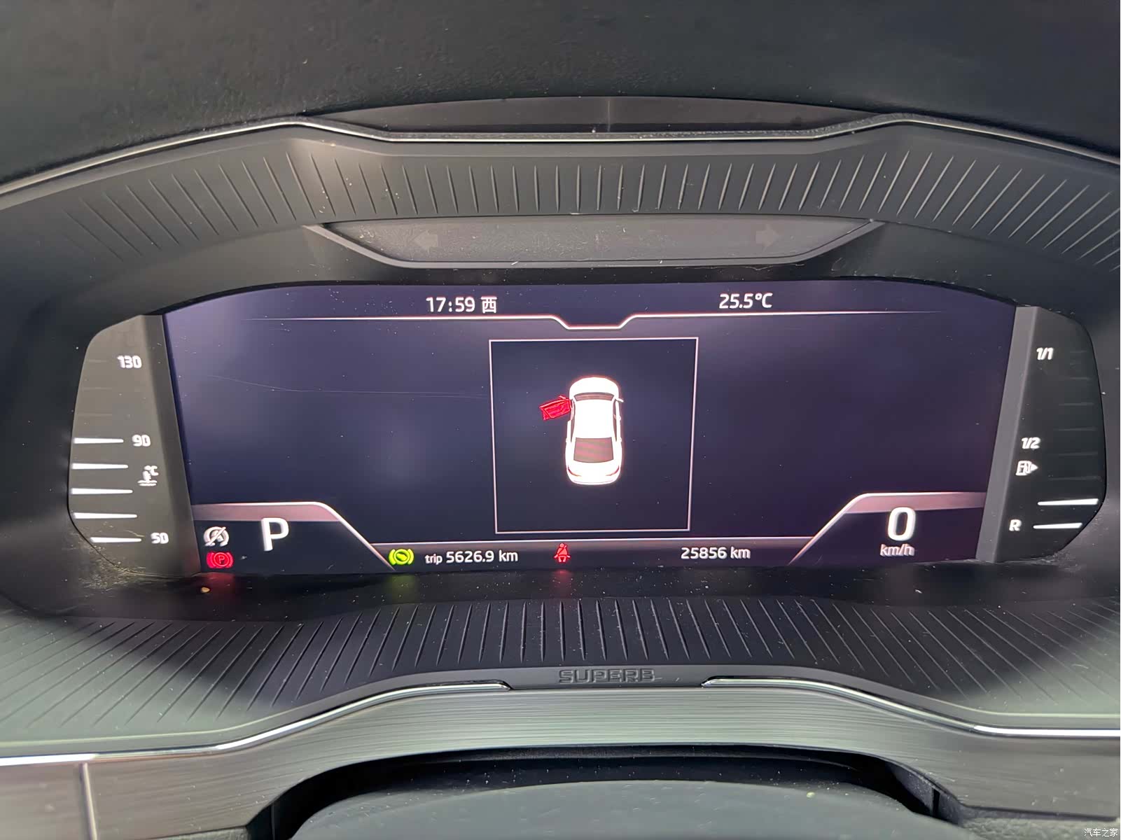 Skoda Superb, 2022 10