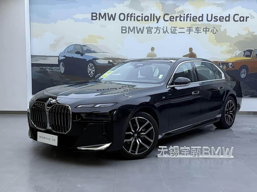 BMW 7-Series 2025, фото 1