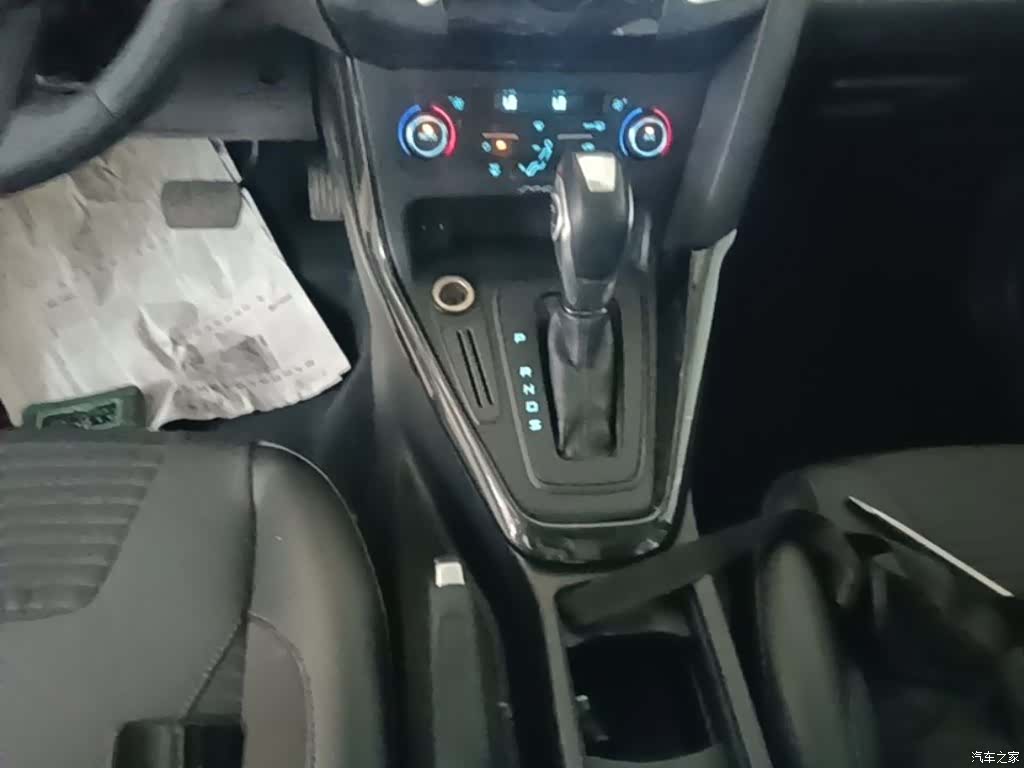 Ford Focus, 2016 14