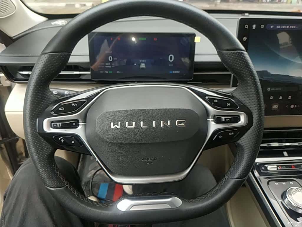 Wuling Starlight, 2024 11