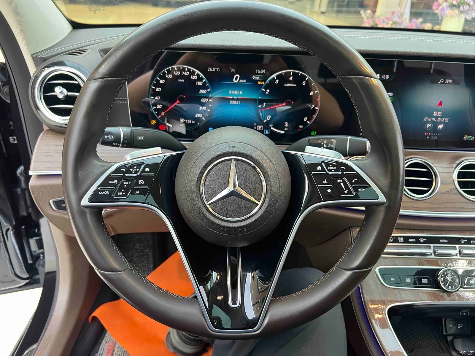 Mercedes-Benz E-Class, 2023 9