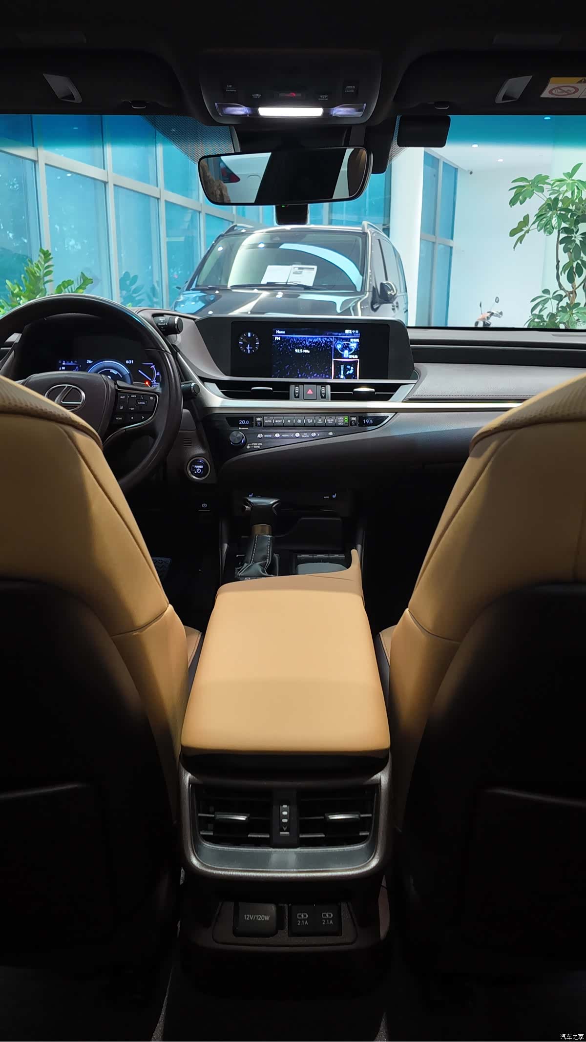 Lexus ES, 2020 13