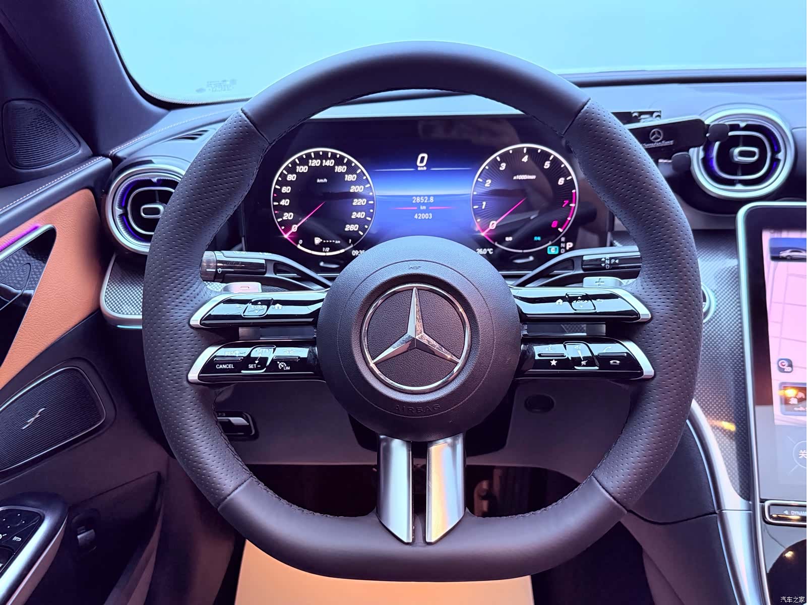 Mercedes-Benz C-Class, 2023 11