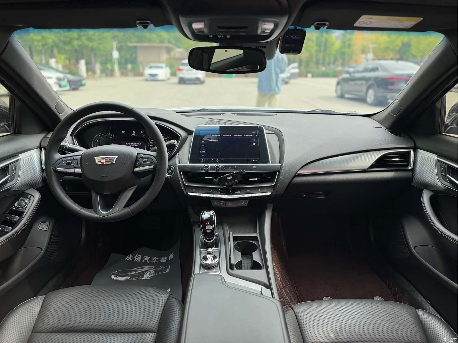Cadillac CT5, 2021 16