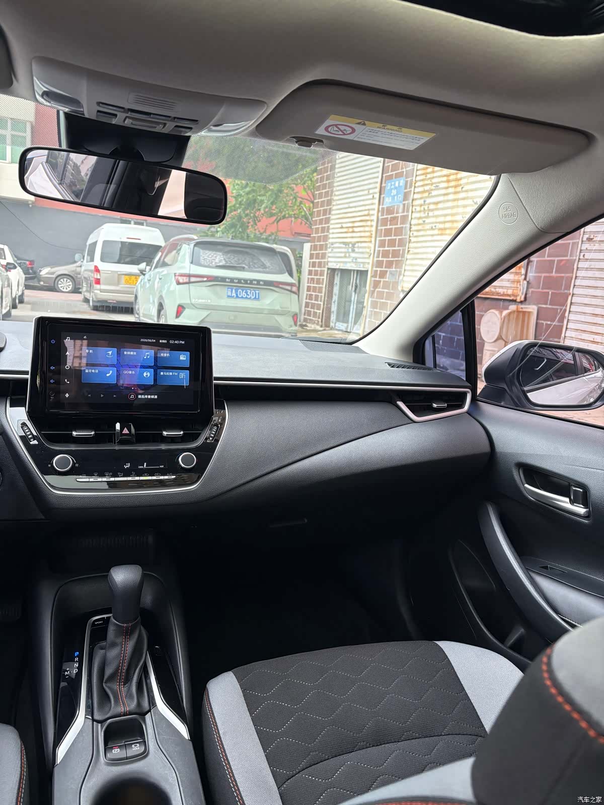 Toyota Corolla, 2022 10