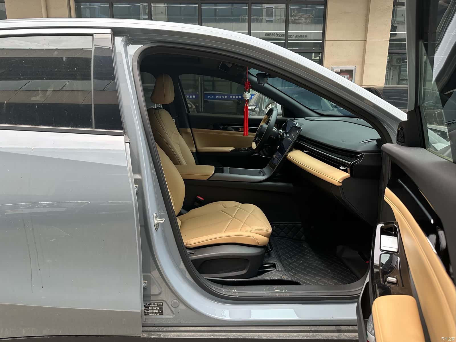 Geely Galaxy L6, 2024 8