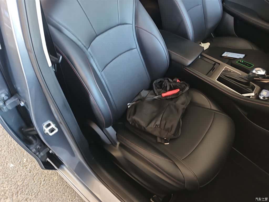 Roewe i5, 2023 25