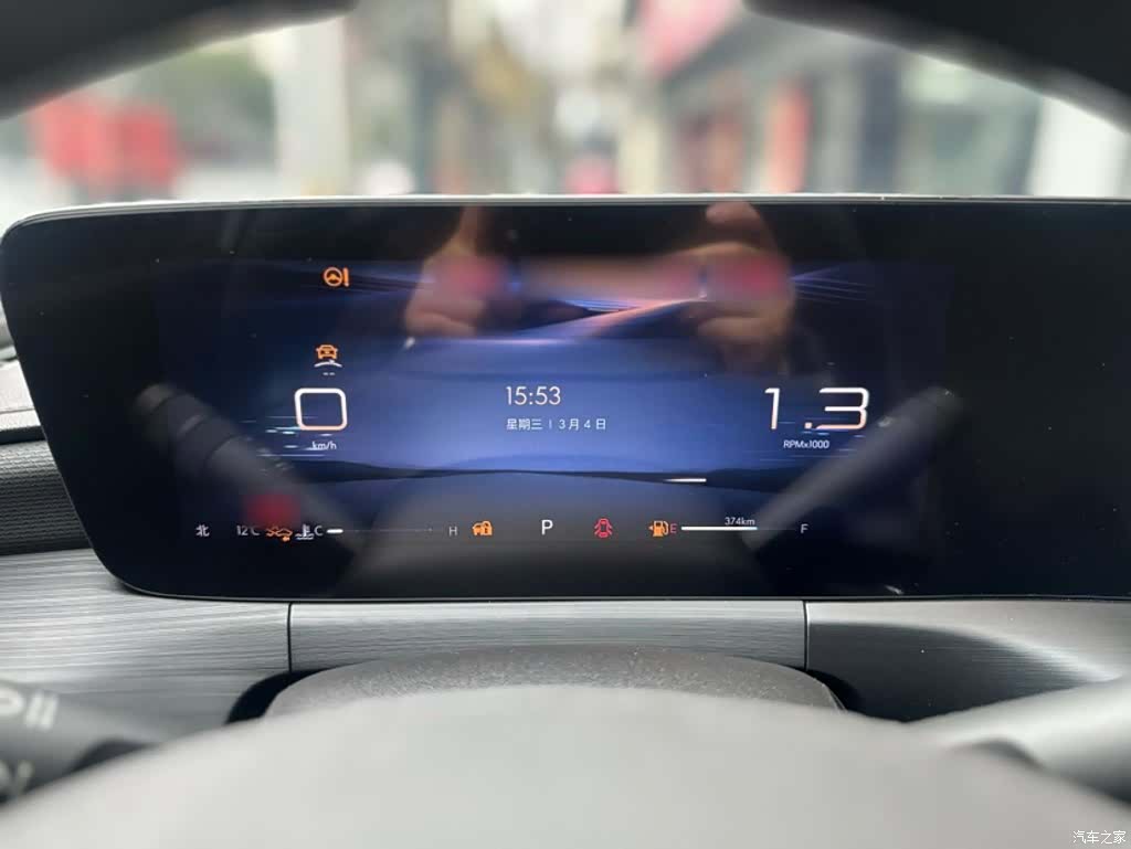 Buick Verano, 2024 4