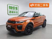 ��ʤ����(����) 2018�� 240PS HSE DYNAMIC �����