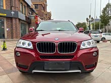 ����X3(����) 2013�� �Ŀ� xDrive20i ������