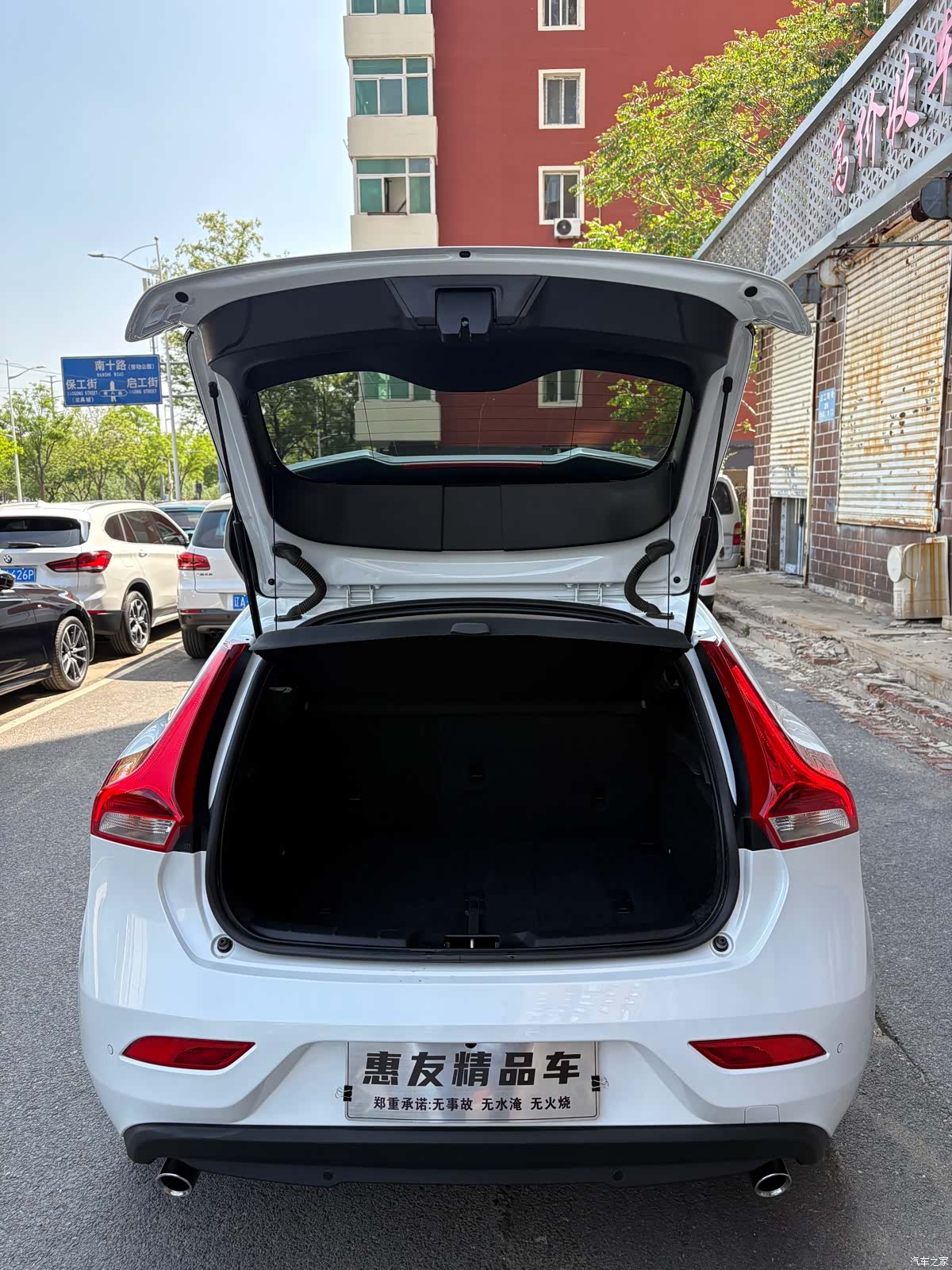 Volvo V40, 2019 12