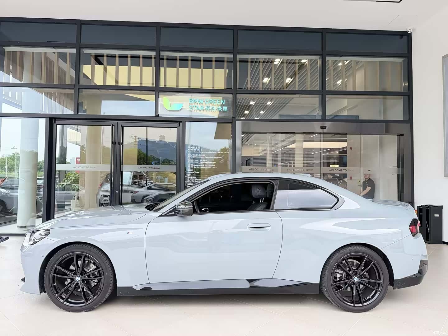 BMW 2 Series, 2024 2