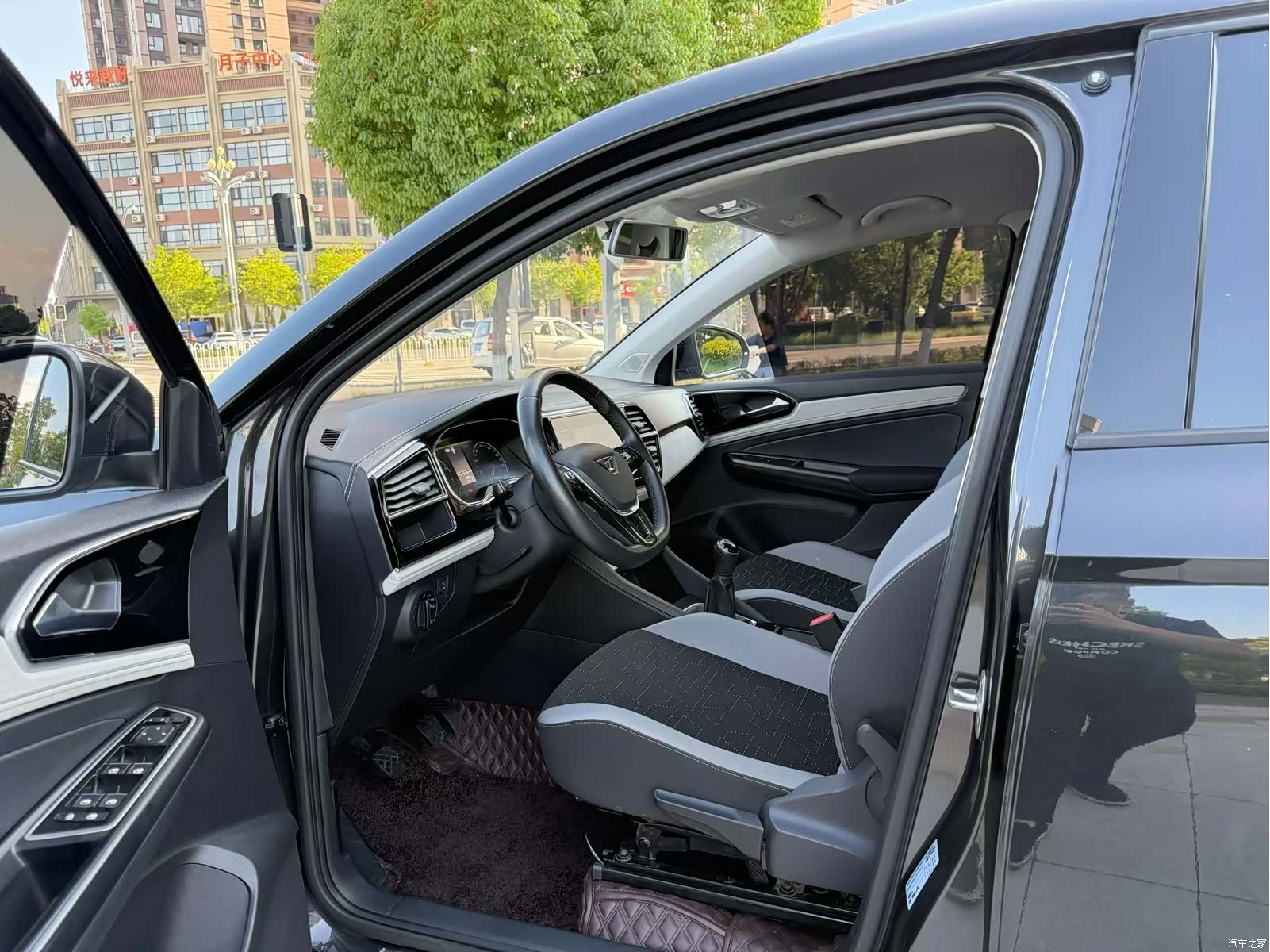 Volkswagen VS5, 2023 4