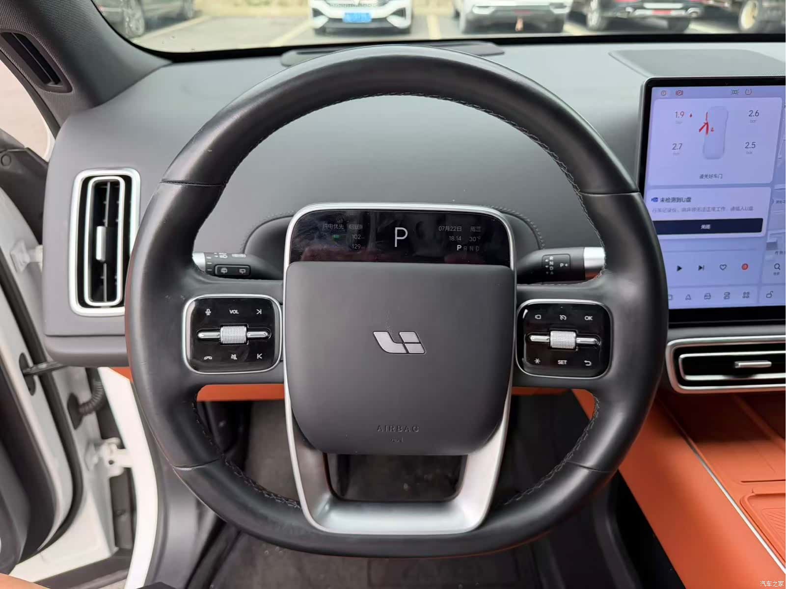 Li Auto L6, 2024 10
