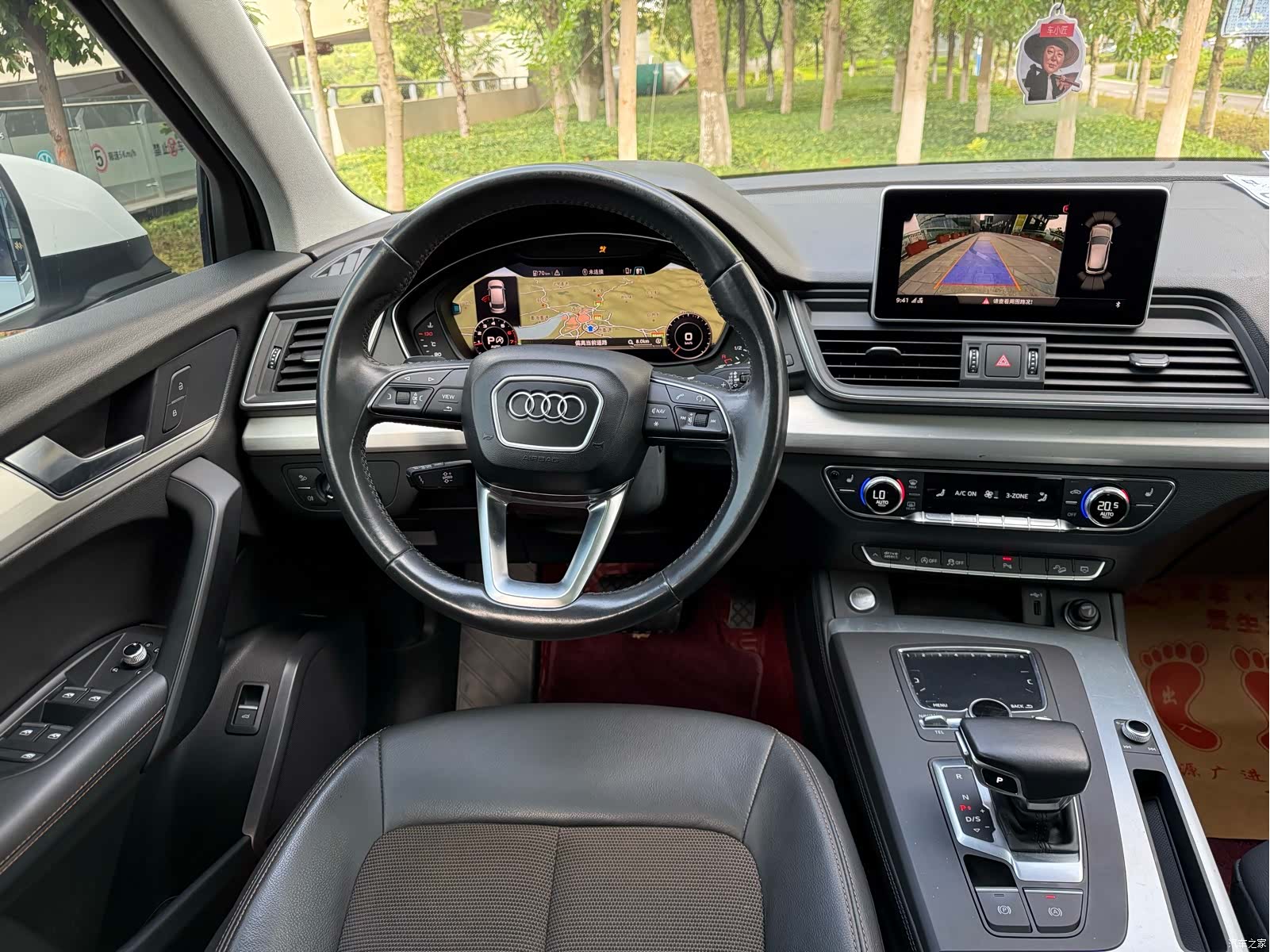 Audi Q5L, 2018 11